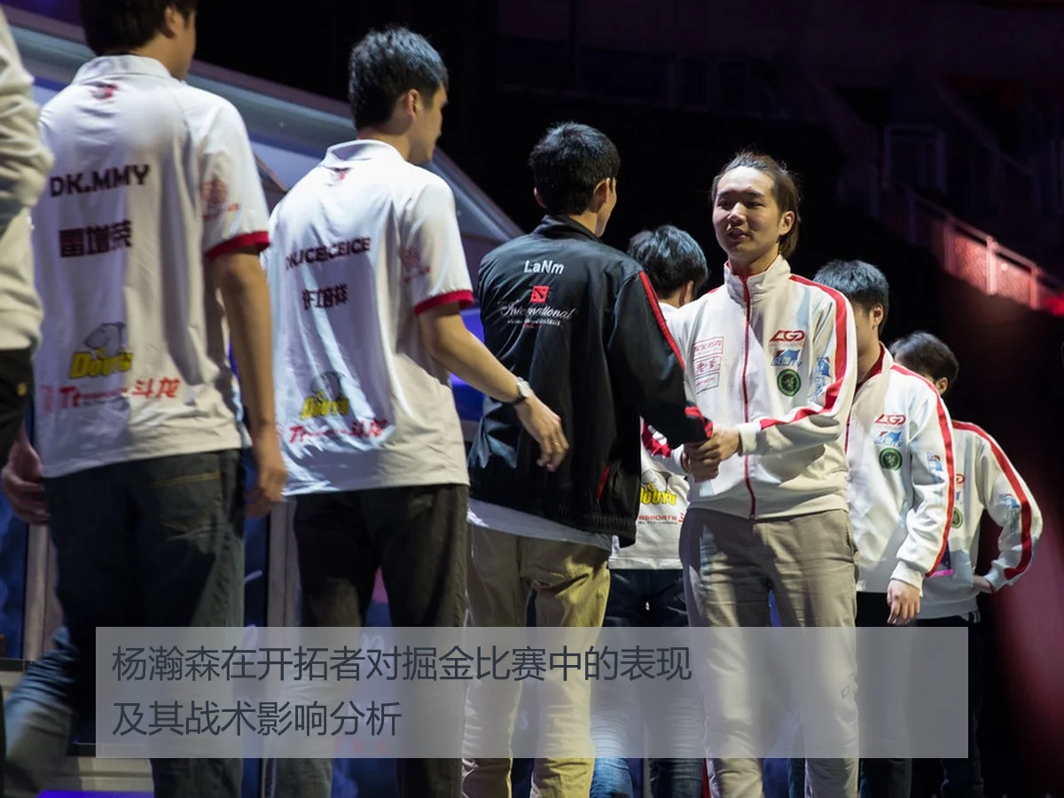 杨瀚森在开拓者对掘金比赛中的表现及其战术影响分析